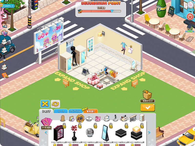 ファッションドリーム３.JPG