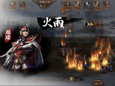 大皇帝_game001