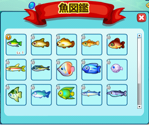 グラフィックス3.png